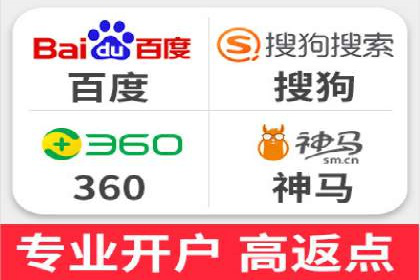 百度推广策略优化：如何提高广告投放效果